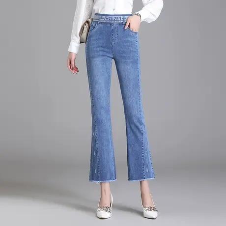 毛边九分微喇裤牛仔裤女春季2023新款松紧腰小个子显瘦休闲喇叭裤图片