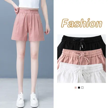 2023秋季时尚短裤女松紧高腰弹力潮流宽松显瘦百搭A字型休闲短裤商品大图