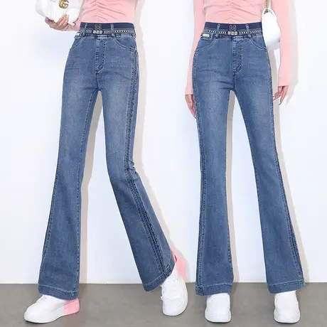 大码弹力牛仔微喇裤女秋季2023新款修身显瘦马蹄裤气质百搭喇叭裤商品大图