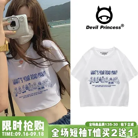 网红ins短款t恤女高腰露脐夏季2020日系韩版宽松古着感上衣服潮商品大图