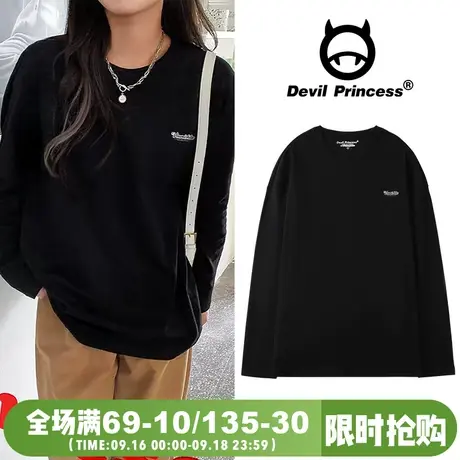 ins韩系高级感简约长袖t恤女纯棉2023新款黑色港风韩版内搭上衣潮商品大图