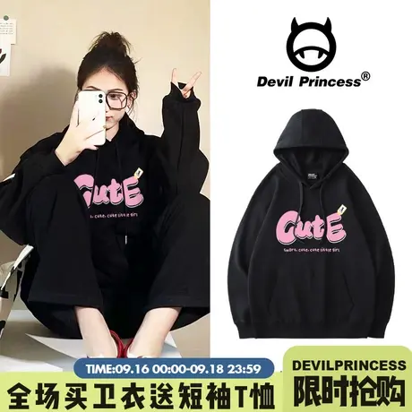 chic甜系少女风黑色帽衫卫衣女宽松韩版vibe风超火秋季新款上衣薄商品大图