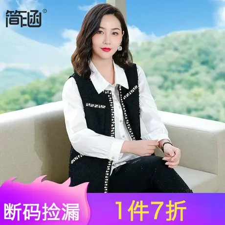 大码女装春装新款新款简涵高端轻奢小香风外套胖mm显瘦减龄图片