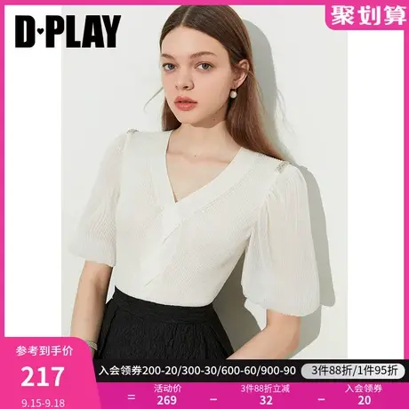 DPLAY2023秋奶油白重工轻奢钻链装饰泡泡灯笼袖V领针织小衫上衣女商品大图