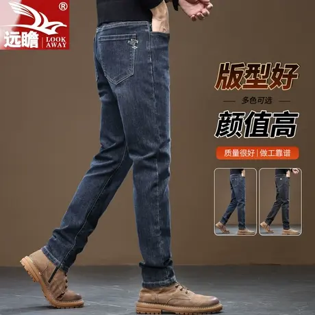 春秋季牛仔裤男款修身直筒长裤2023新款潮牌百搭男士休闲裤子男装商品大图