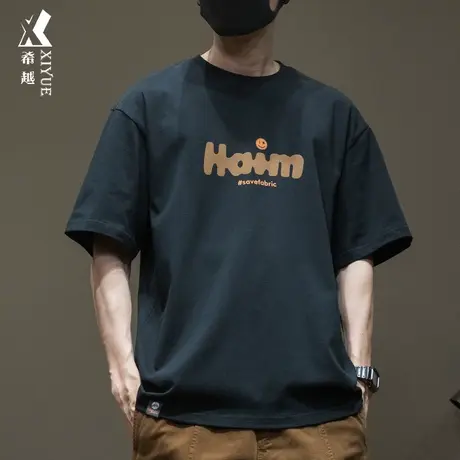 希越2023夏季新款重磅男款短袖T恤男潮牌宽松大码男士休闲衣服棉图片