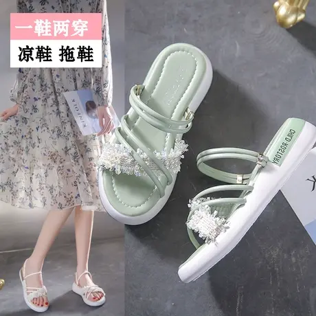 凉鞋女平底两用凉拖2023夏季新款仙女风拖鞋两穿女鞋孕妇鞋一脚蹬商品大图