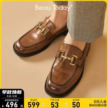 BeauToday真皮乐福鞋女2023新款秋天不累脚女鞋平底鞋软底单鞋女商品大图