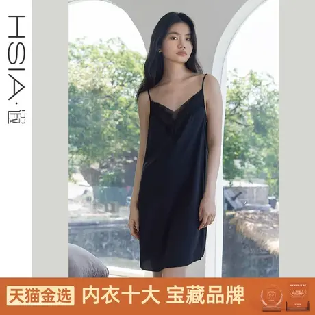 遐性感睡裙高品质仿真丝法国缎家居服女前后V领细肩带美背吊带裙图片