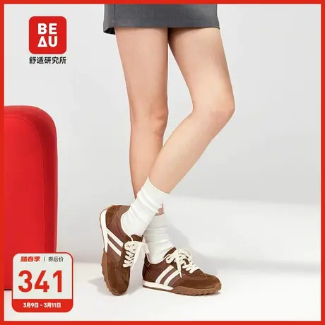 BEAU复古德训鞋女2025新款透气休闲运动鞋华夫阿甘鞋女厚底板鞋图片