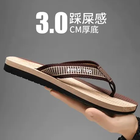 人字拖男士夏季2024新款外穿防滑夹脚拖鞋青少年软底运动沙滩凉鞋商品大图