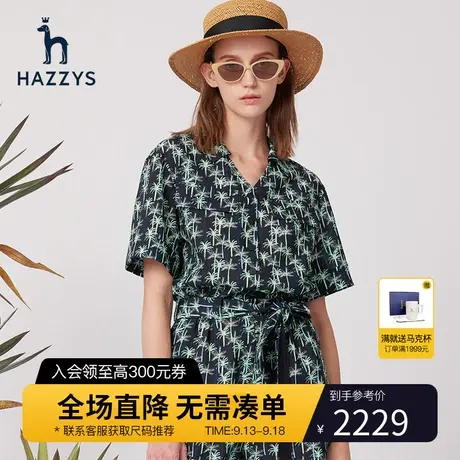 【商场同款】Hazzys哈吉斯Y字领印花短袖连体裙裤女夏季新款女装图片