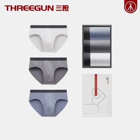 【冰感莫代尔】三枪男士三角裤内裤男冰丝裤头青年夏季薄款裤衩夏图片