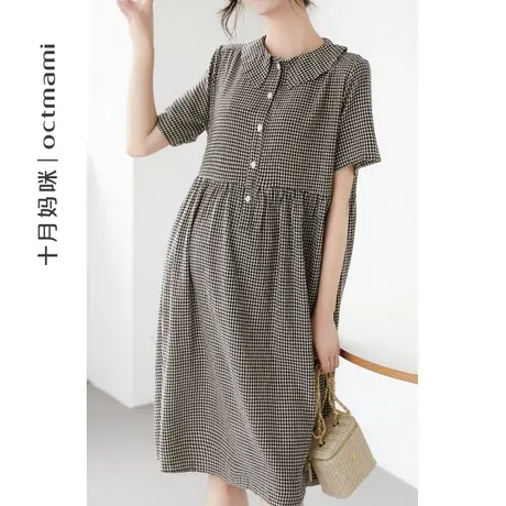 十月妈咪孕妇连衣裙夏季薄款外出宽松翻领格子短袖裙2023新款夏装图片