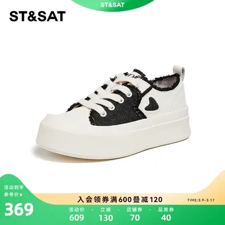 星期六厚底帆布鞋百搭小白鞋2023秋季新款休闲女鞋板鞋SS33112681商品大图