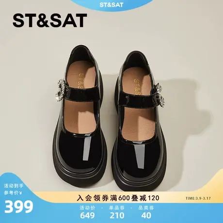星期六玛丽珍鞋女厚底2024新款小皮鞋真皮高跟学院风jk制服单鞋女图片