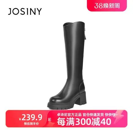 卓诗尼2023冬季新款厚底粗跟不过膝女靴休闲百搭长筒靴骑士靴图片