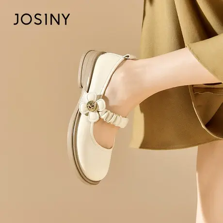 Josiny/卓诗尼玛丽珍鞋女2023夏秋新款时尚百搭花朵一字带小皮鞋商品大图