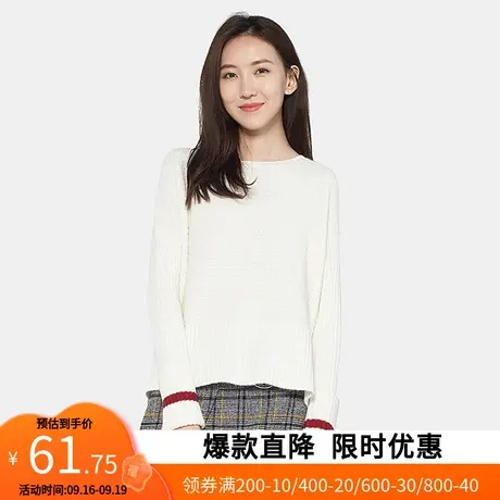 艾格冬季女装休闲时尚纯色套头针织衫Y340商品大图