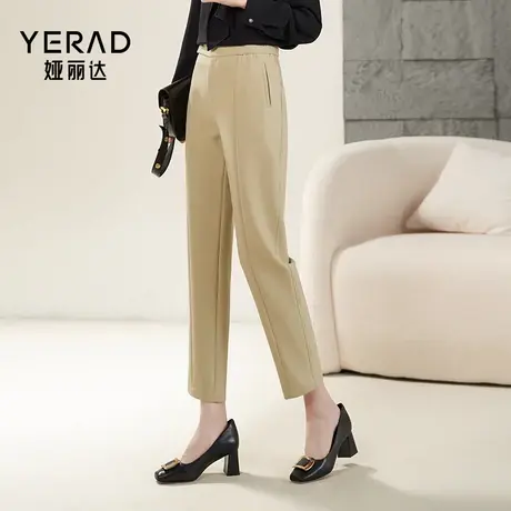 娅丽达哈伦西装裤女小个子2023秋季新款休闲设计感九分宽松直筒裤图片