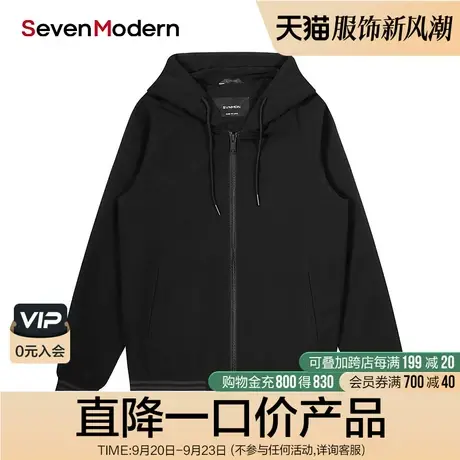 【清仓商场同款】柒牌奥莱男装潮SevenModern时尚青年茄克衫外套图片