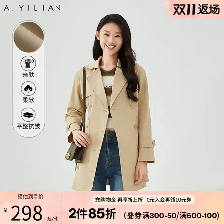 阿依莲浅驼色中长款风衣女款2023新款秋季复古英伦风小个子外套潮图片