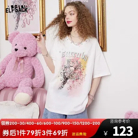 妖精的口袋联名印花白色短袖t恤女2023夏季新款纯棉小众宽松上衣图片