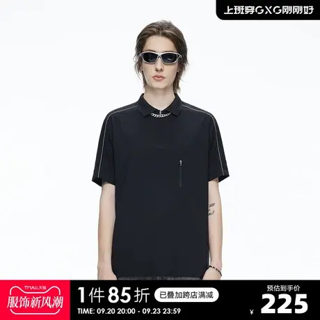 YATLAS亚锐男装夏季新款拼接短袖男士polo衫图片