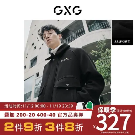 GXG男装【斯文系列】[新尚]22年冬季新品黑色可脱羊羔领短大衣图片