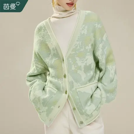 茵曼马海毛针织开衫毛衣女2023年冬季新款美拉德穿搭羊毛上衣外套图片