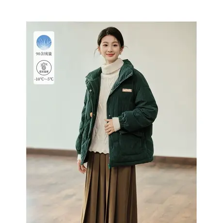 茵曼灯芯绒羽绒服2023冬季女装新款立领手工装饰扣短款加厚外套图片