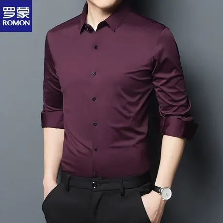 罗蒙长袖衬衫男士秋季纯色商务休闲无痕上衣高档弹力无痕时尚衬衣商品大图