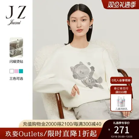 JZ玖姿慵懒风高级感毛衣打底衫女装2022秋季新款圆领时尚针织衫商品大图