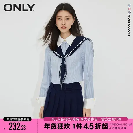 ONLY2023冬季新款时尚百搭条纹海军风翻领短款衬衫女|123205055商品大图