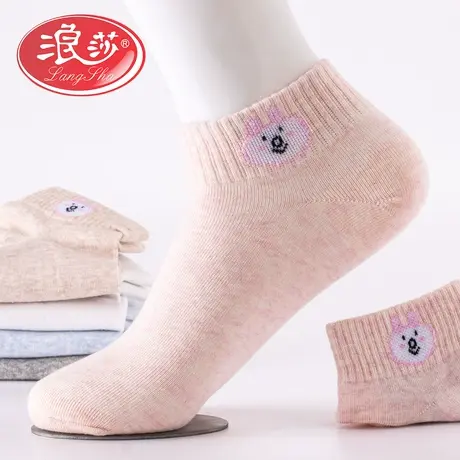 浪莎袜子女纯棉短袜春秋款吸汗透气100%全棉可爱女生春季薄款棉袜商品大图