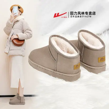回力雪地靴女冬加绒加厚2023年新款厚底雪地棉冬季保暖外穿棉鞋女商品大图