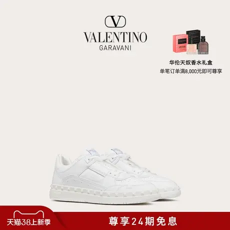 【24期免息】华伦天奴VALENTINO男士 FREEDOTS低帮小牛皮运动鞋商品大图