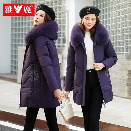 雅鹿妈妈羽绒服女冬中长款高端2022冬季新款中老年大毛领保暖外套图片