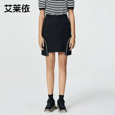 艾莱依黑色高腰包臀裙女夏季新款时尚高级感个性a字裙不规则短裙图片