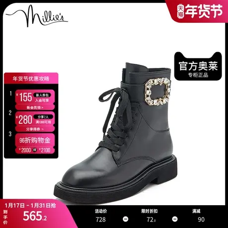 millie's妙丽冬商场同款牛皮时尚简约方跟女短靴H6132DD2图片