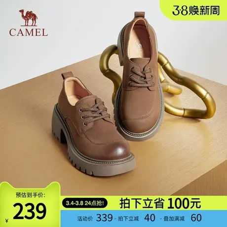 骆驼女鞋2024春季新款英伦风小皮鞋女复古黑色乐福鞋圆头粗跟单鞋图片