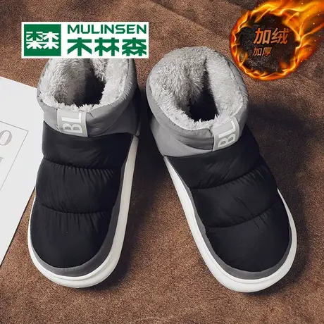 木林森雪地靴男款冬季加绒加厚东北大棉鞋防寒防滑羽绒面包保暖鞋商品大图