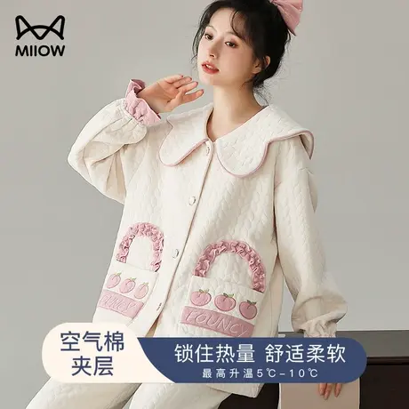 猫人女款睡衣秋冬季空气棉夹层长袖长裤开衫可外穿加厚家居服套装商品大图