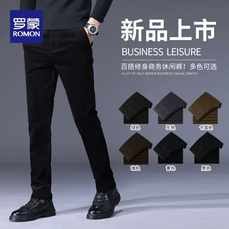 罗蒙条绒休闲裤男士新款修身时尚小脚长裤子商务韩版灯芯绒休闲裤图片