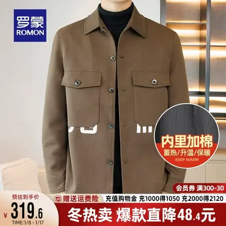 【加棉保暖】罗蒙男士时尚休闲工装翻领夹克衫2023秋季新款外套男图片