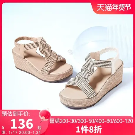 骆驼女鞋2023年夏季新款时装高跟凉鞋女羊皮鱼嘴鞋厚底坡跟凉鞋女图片