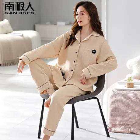 南极人睡衣女春秋款三层夹棉加厚保暖套装秋冬薄款大码纯棉家居服图片