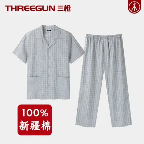 三枪100%纯棉男士短袖家居服套装全棉春夏季睡衣薄款新疆棉宽松男商品大图
