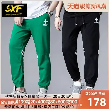 SXF圣希梵男士休闲裤 新款潮牌十字印花束脚针织卫裤运动长裤子男商品大图