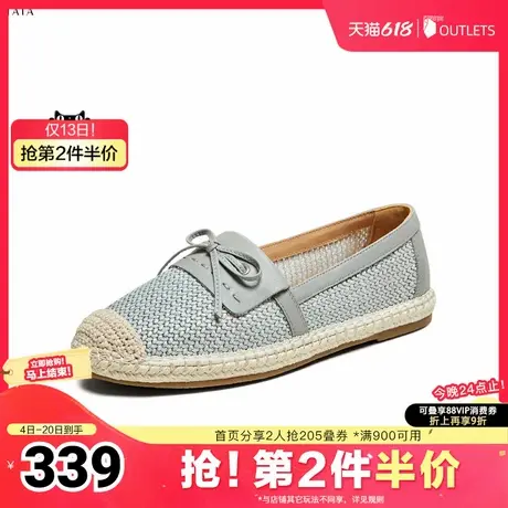 TATA/他她2025夏蝴蝶结渔夫鞋女一脚蹬单鞋新款UPJ01AA5奥莱图片